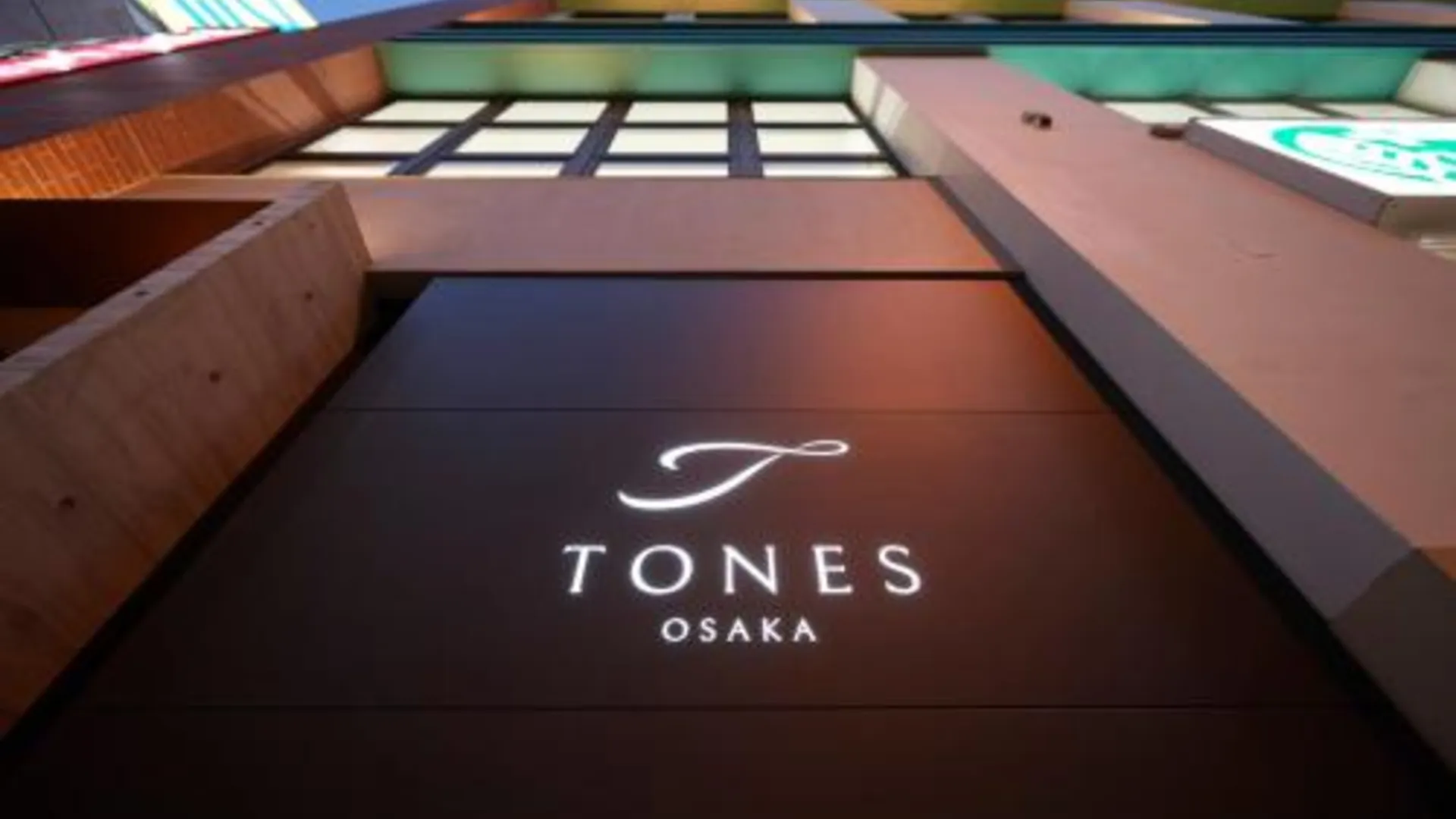 오사카 TONES Osaka 3성급 호텔 객실