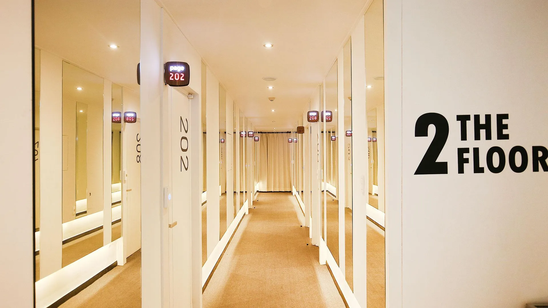 대전 대전 신탄진 페이지 3성급 호텔 전망