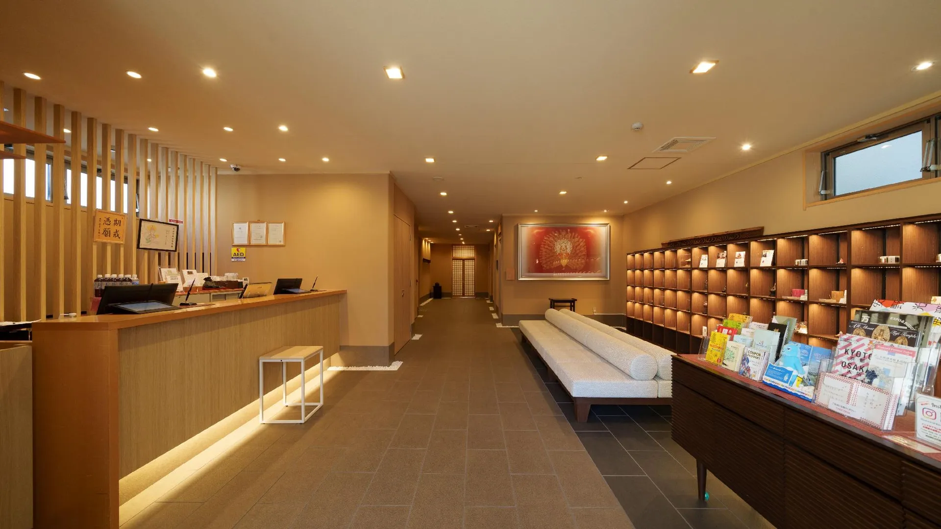 오사카 와쿠 시타데라마치 3성급 호텔 로비