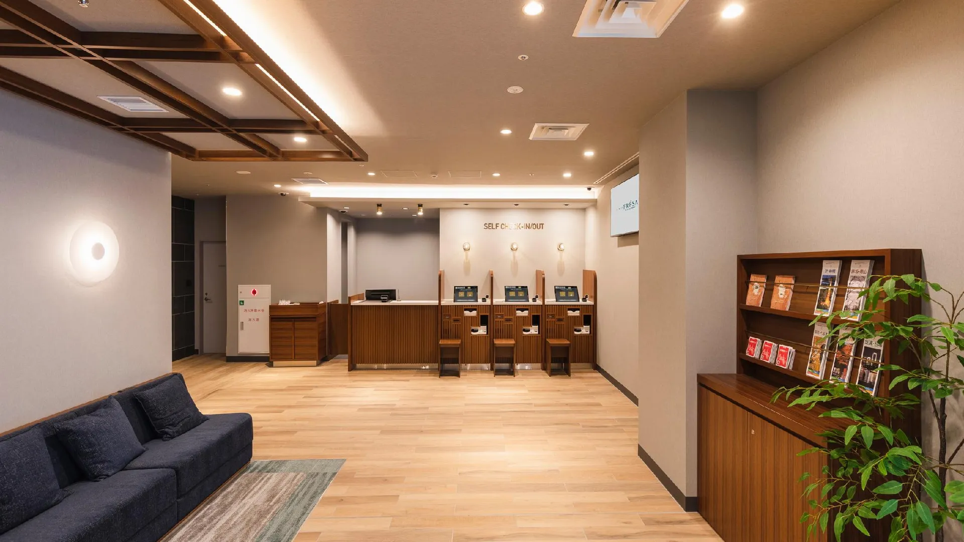도쿄 / 동경 소테츠 프레사 인 다이몬 3성급 호텔 로비