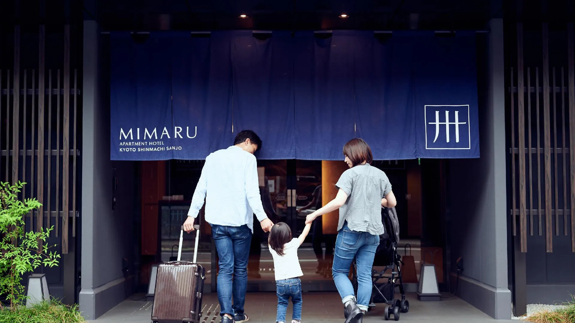 도쿄 / 동경 미마루 도쿄 우에노 이나리초 3성급 호텔 스위트룸