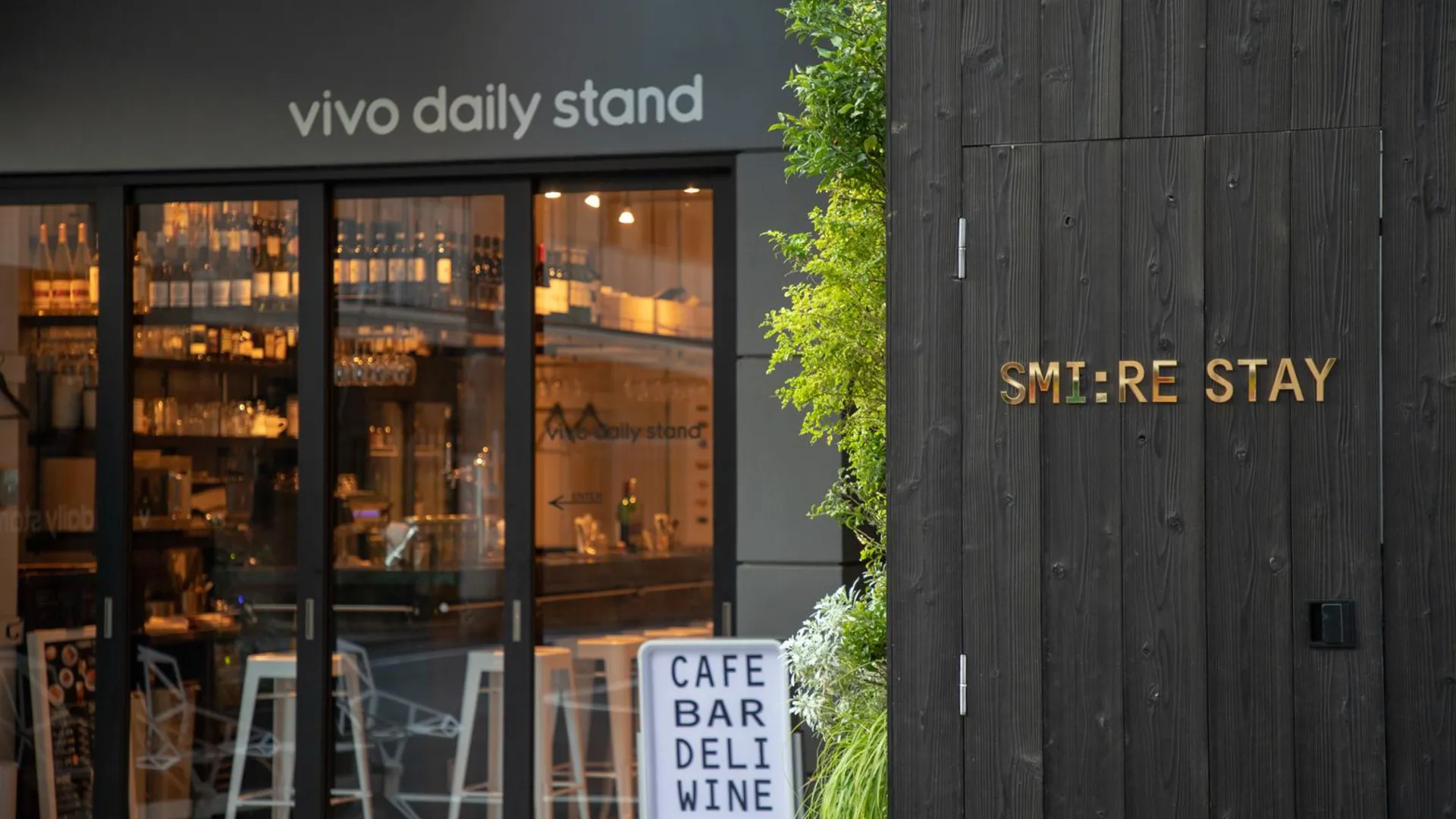 도쿄 / 동경 스마일 스테이 오시아게 3성급 호텔 레스토랑