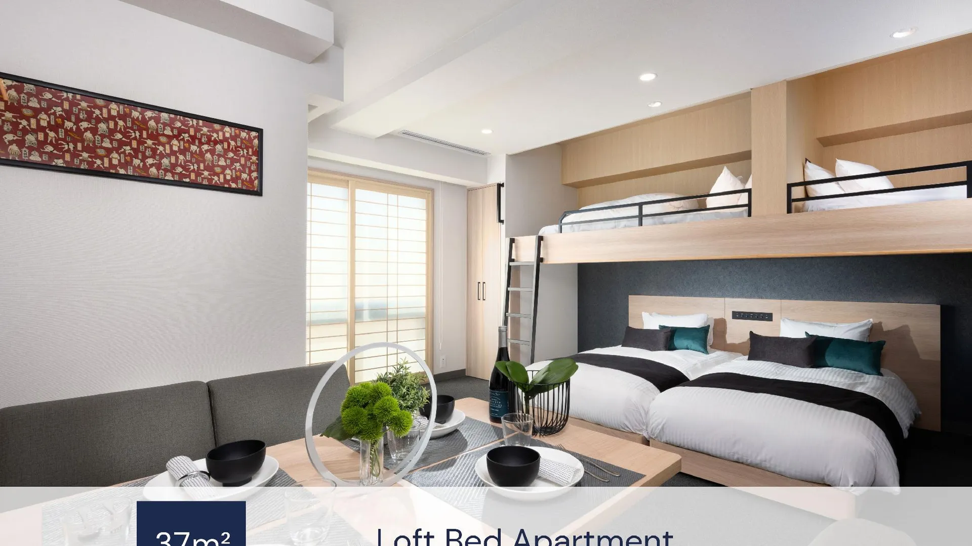 오사카 미마루 오사카 난바 노스 4성급 호텔 스위트룸