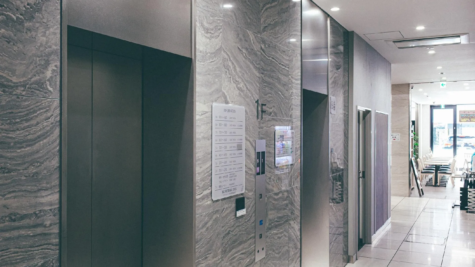 오사카 쿠레타케 인 오사카 미도스지 혼마치 3성급 호텔 부대시설