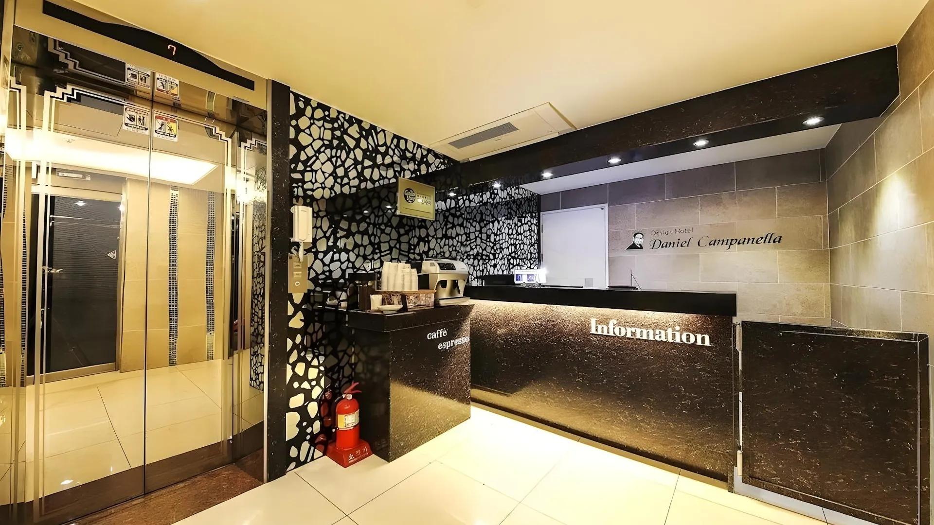 서울 디자인 호텔 다니엘 캄파넬라 2성급 호텔 레스토랑