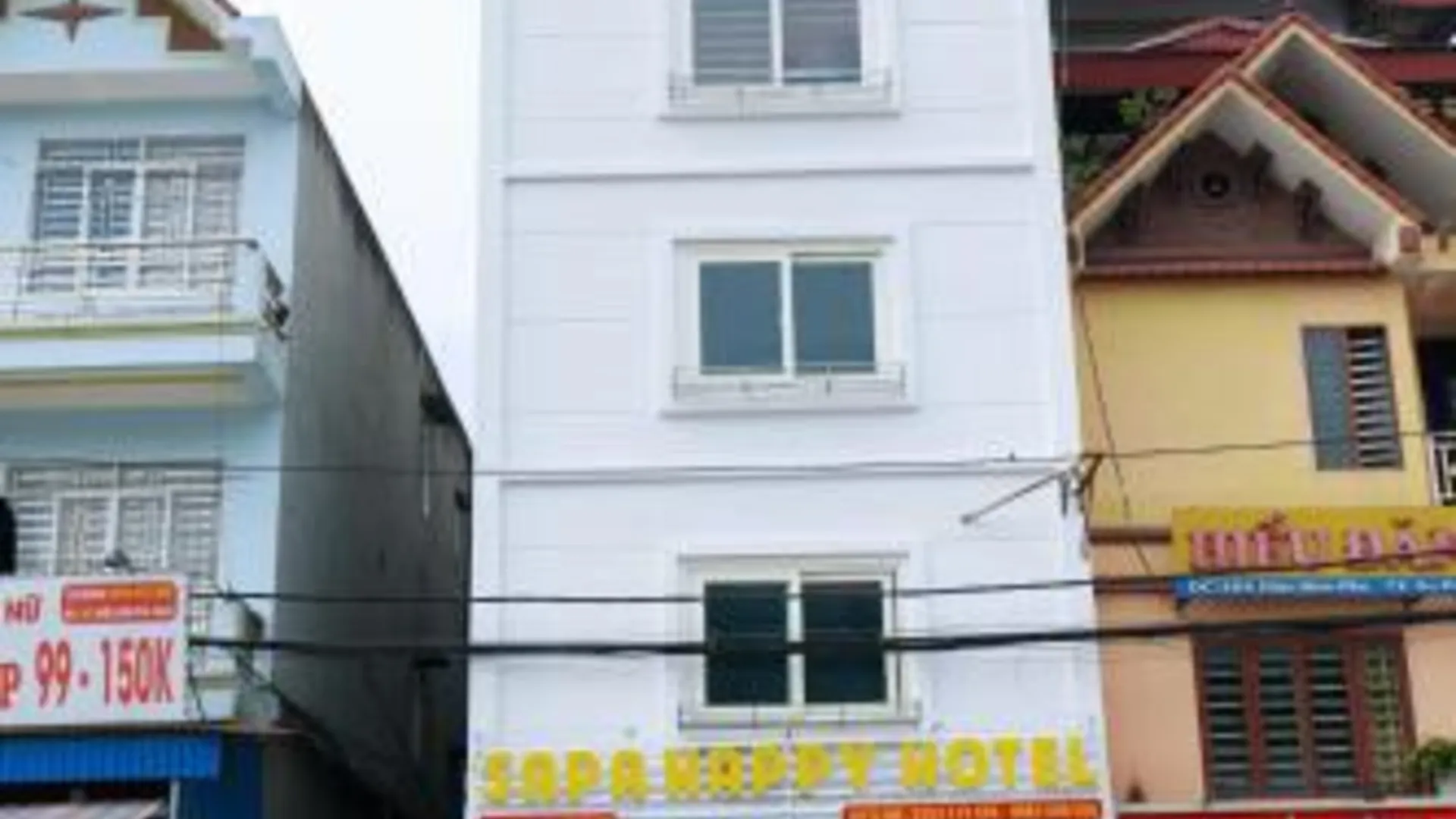 사파 사파 해피 호텔 3성급 호텔 레스토랑