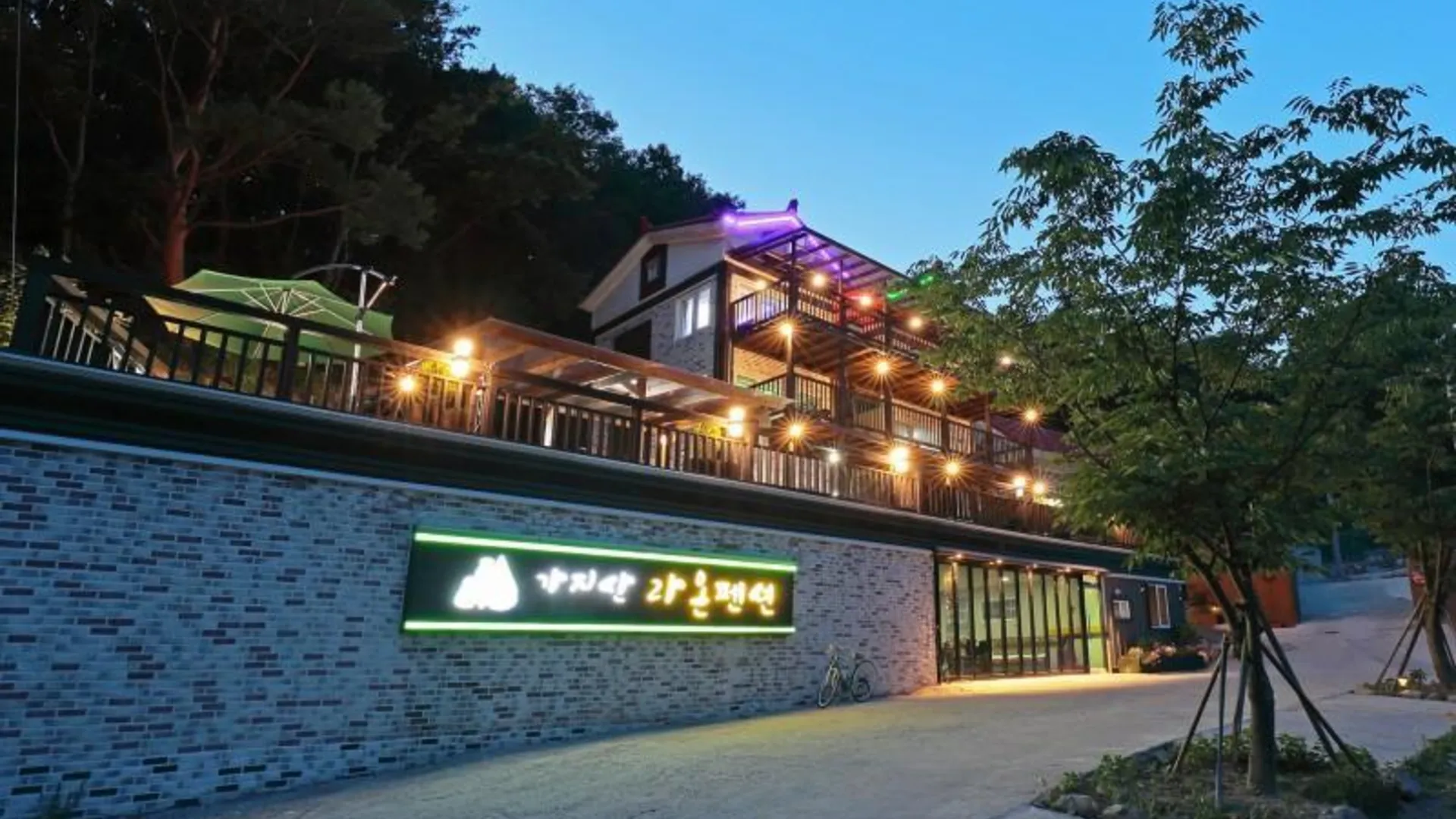 울산 울산 라온펜션 3성급 게스트하우스 전망