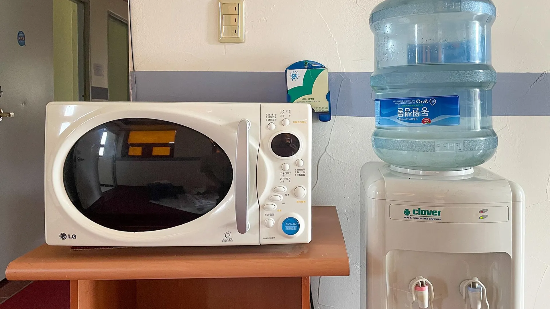 괴산 괴산 세느파크 1성급 호텔 전망