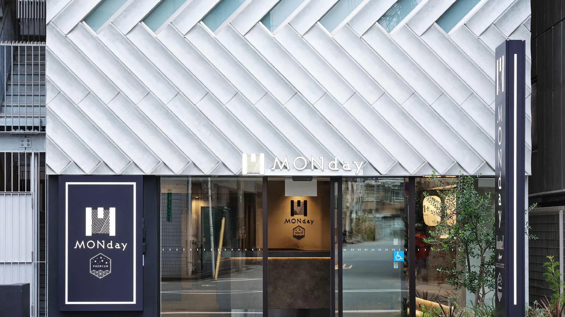 오사카 MONday Apart Premium Osaka Namba WEST 4성급 호텔 객실