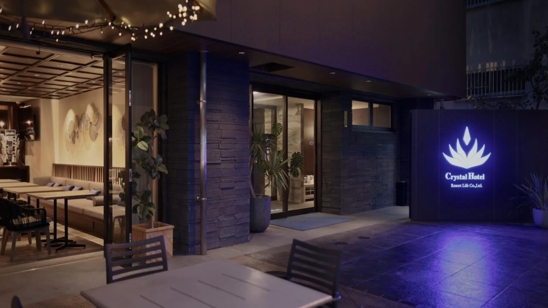 오사카 Doutonbori Crystal Exe 3성급 호텔 레스토랑