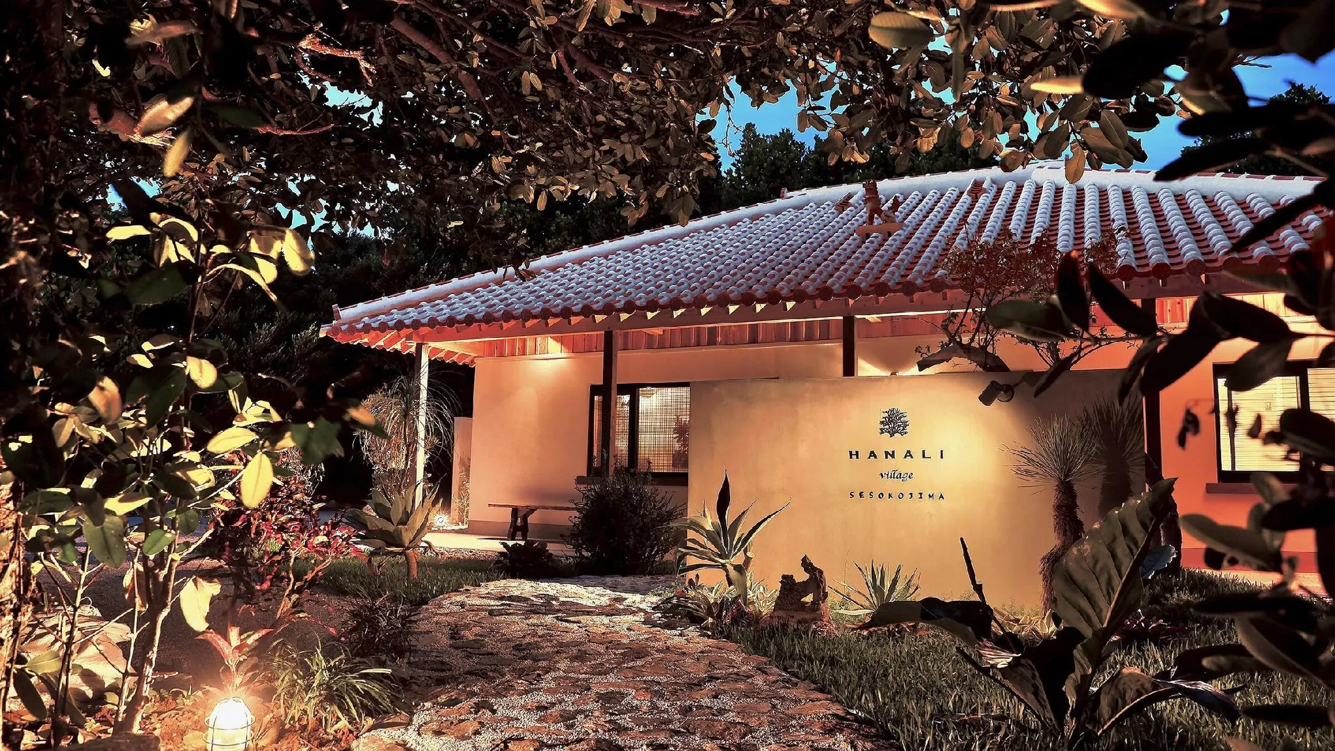 오키나와 본섬 아단 리조트 하나리 빌리지 세소코지마 3성급 호텔 객실