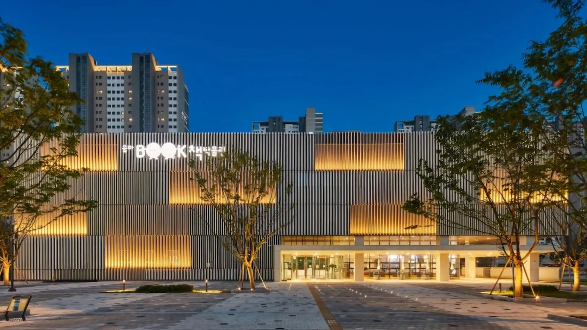 서울 송파의 프라이빗 하우스 (m², 침실 2개, 프라이빗 욕실 1개) 2성급 싱글룸 로비