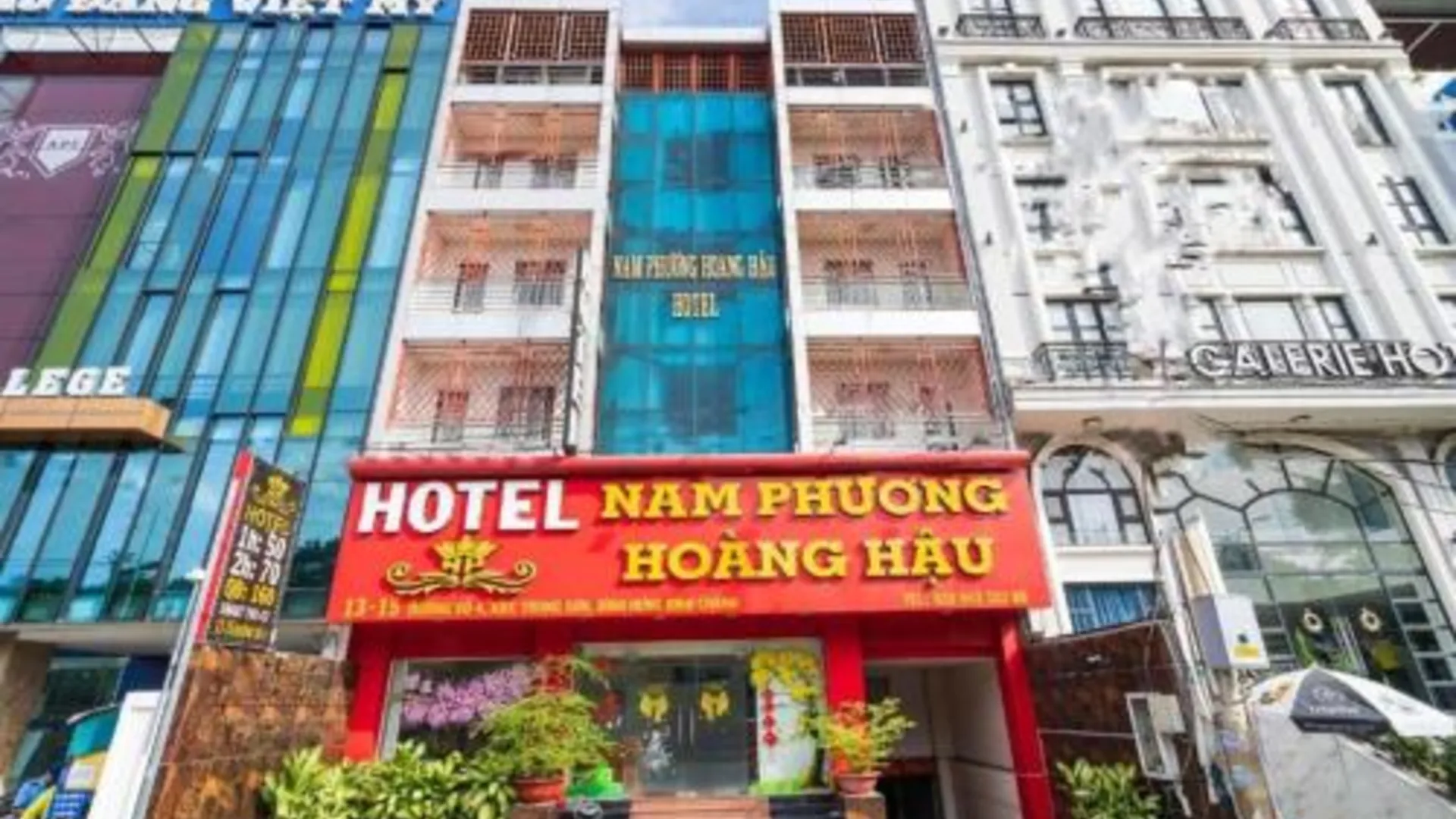 호치민 단센터 푸엉남 호스피탈 구 남푸엉 황후 3성급 호텔 수영장