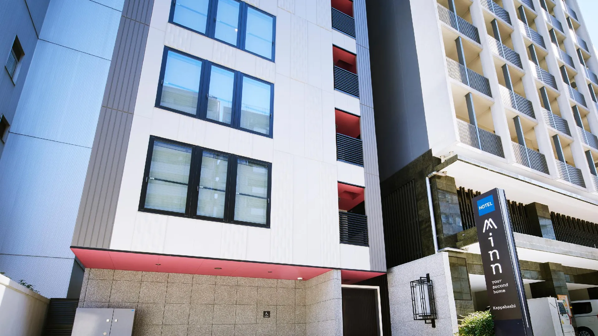 도쿄 / 동경 민 아사쿠사 캇파바시 3성급 호텔 객실