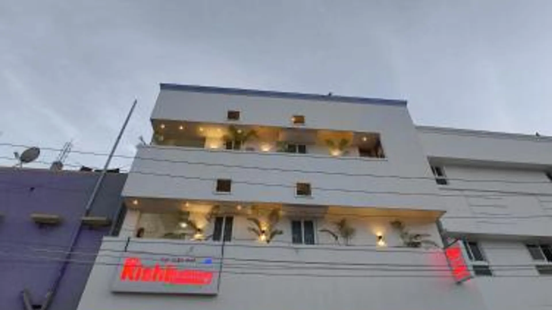 람메스와람 Rishi Residency 호텔 레스토랑