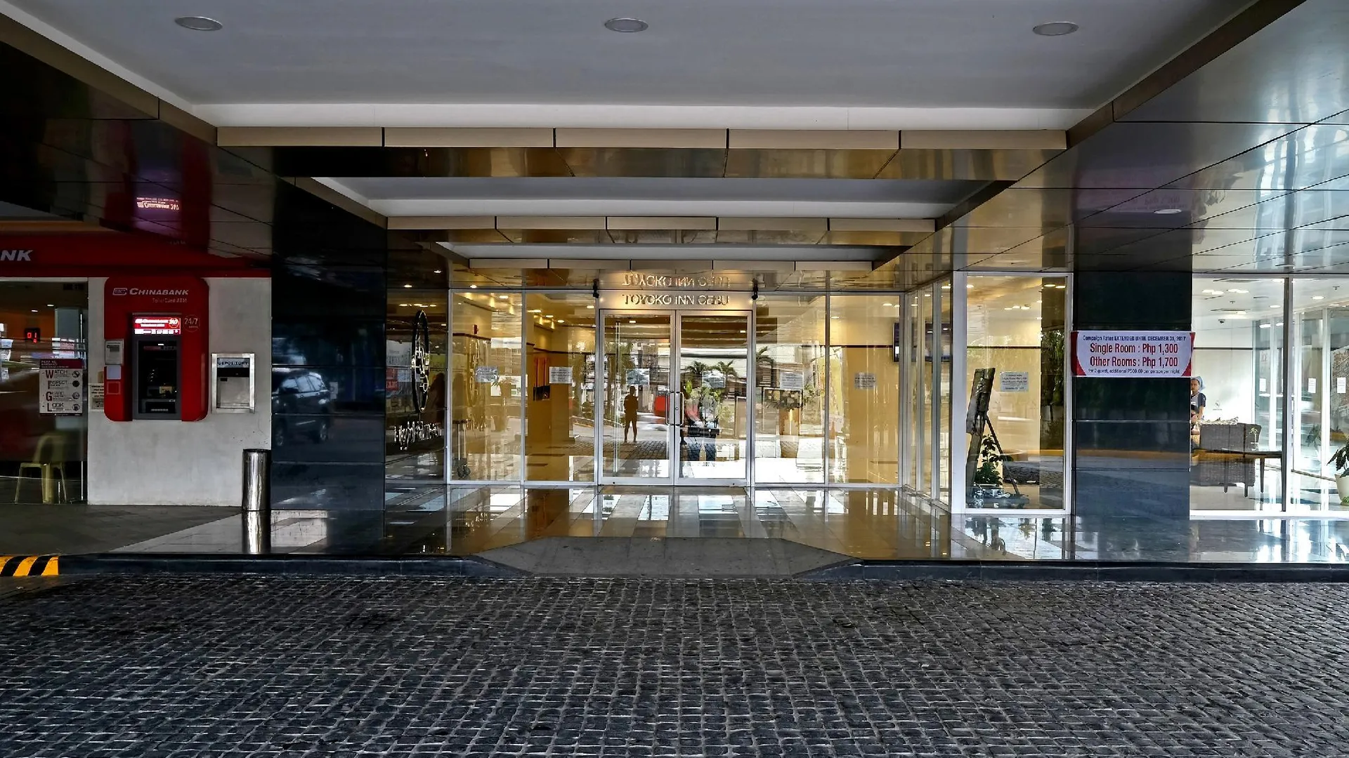 세부 토요코 인 세부 3성급 호텔 외관