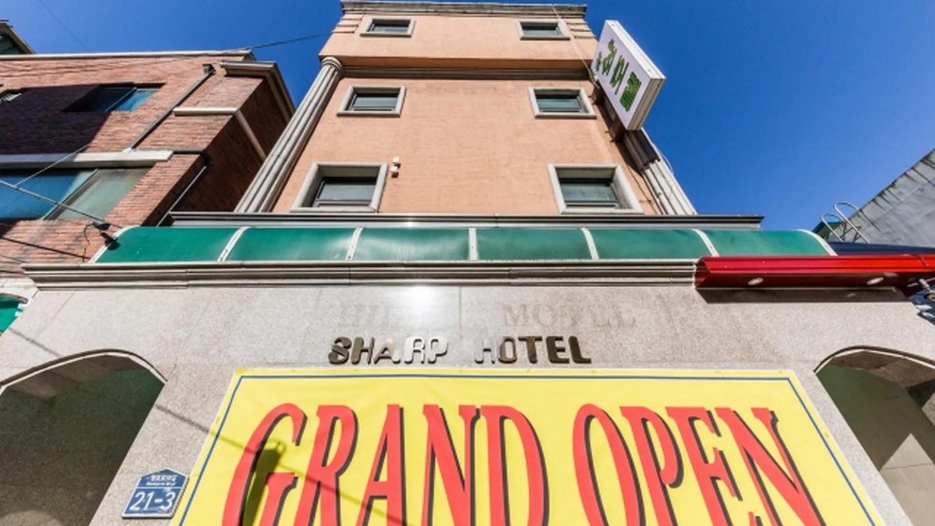 서울 용산 샾 호텔 2성급 호텔 로비