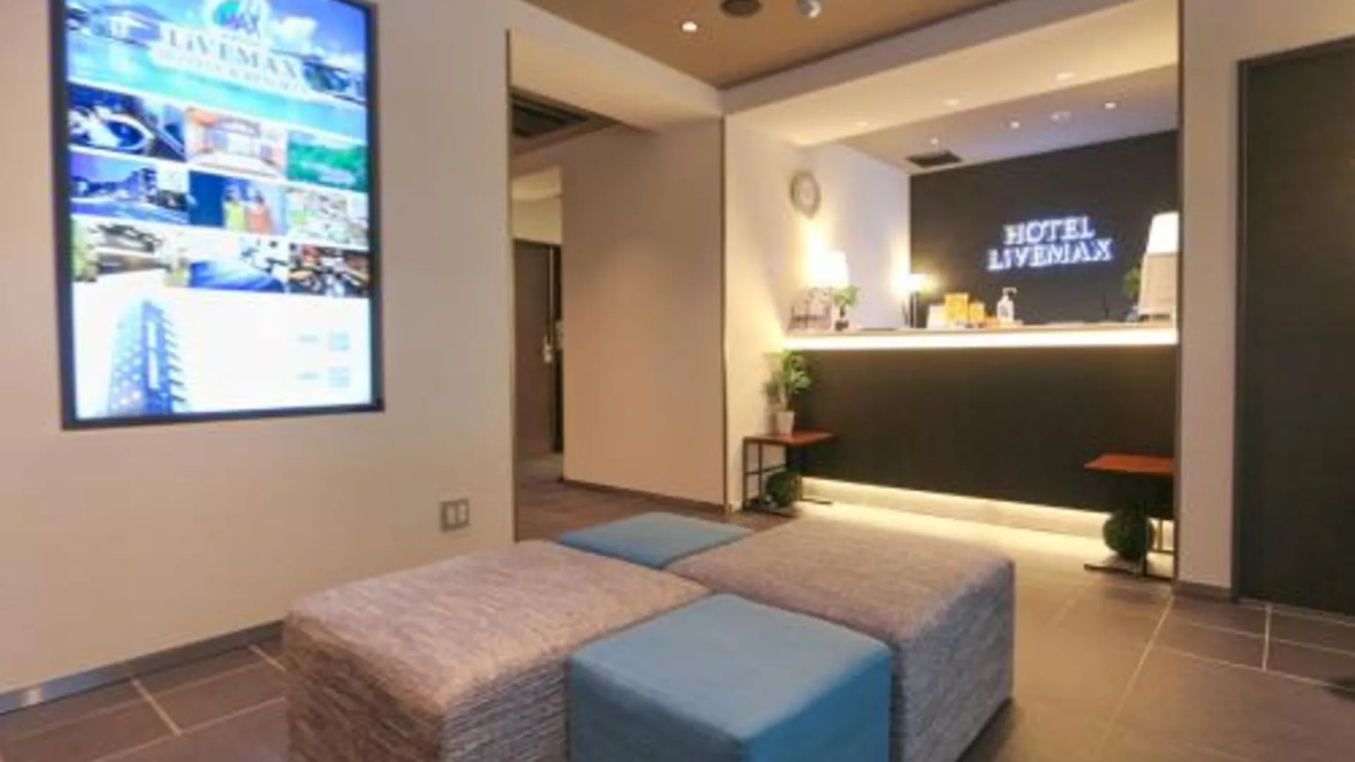 도쿄 / 동경 호텔 라이브맥스 도쿄 신토미초 2성급 호텔 레스토랑