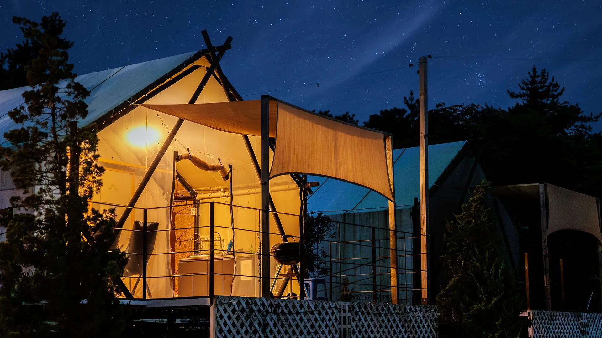 강진군 강진 림스글램핑&풀빌라 3성급 게스트하우스 전망