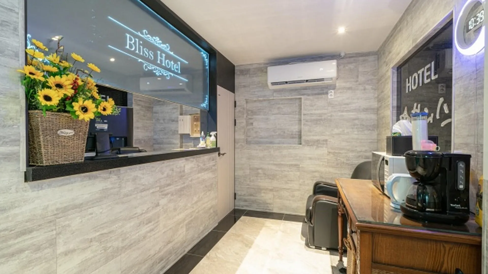 서울 신도림 블리스 3성급 호텔 외관