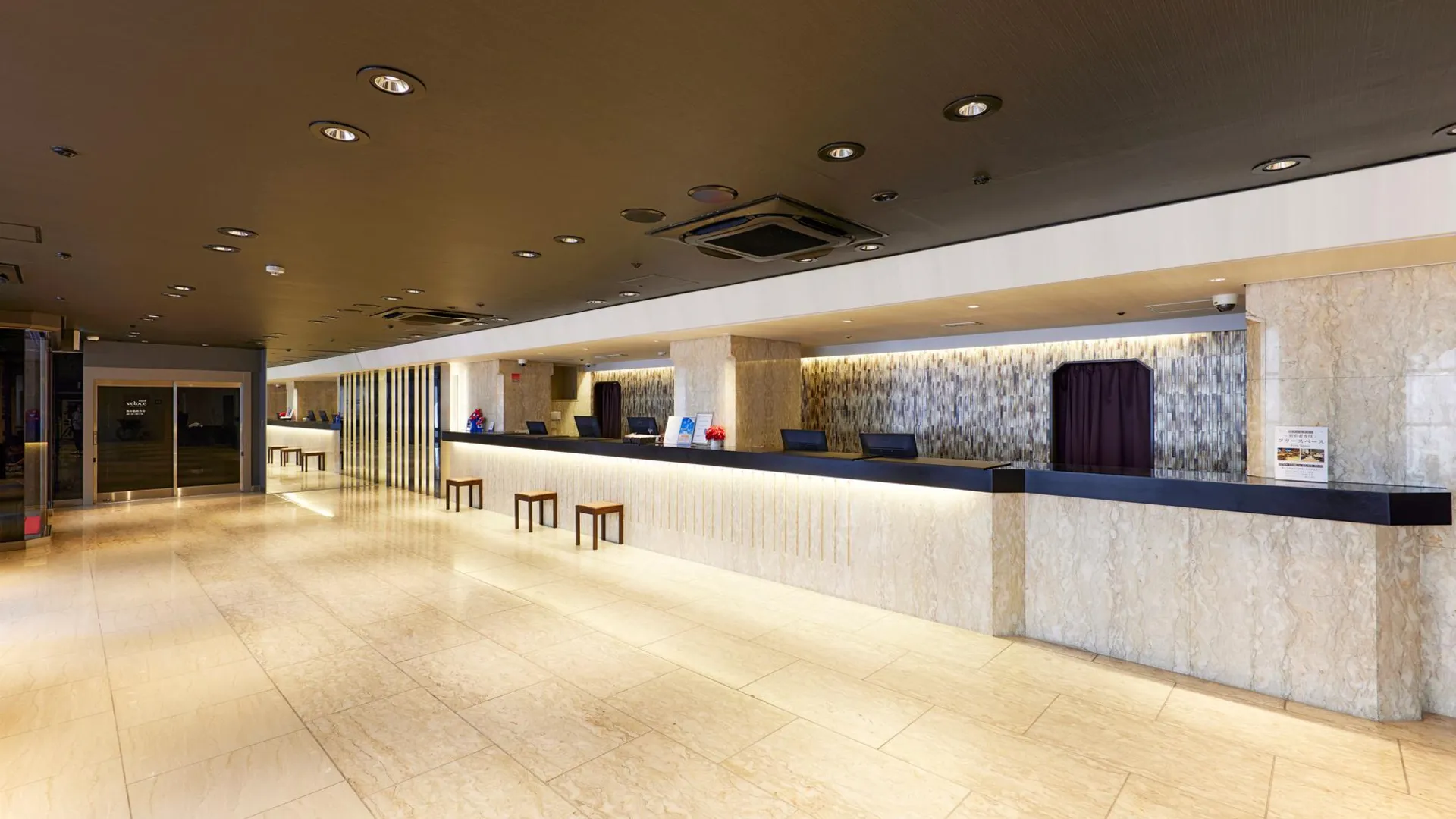 오사카 호텔 콘소트 신오사카 3성급 호텔 객실