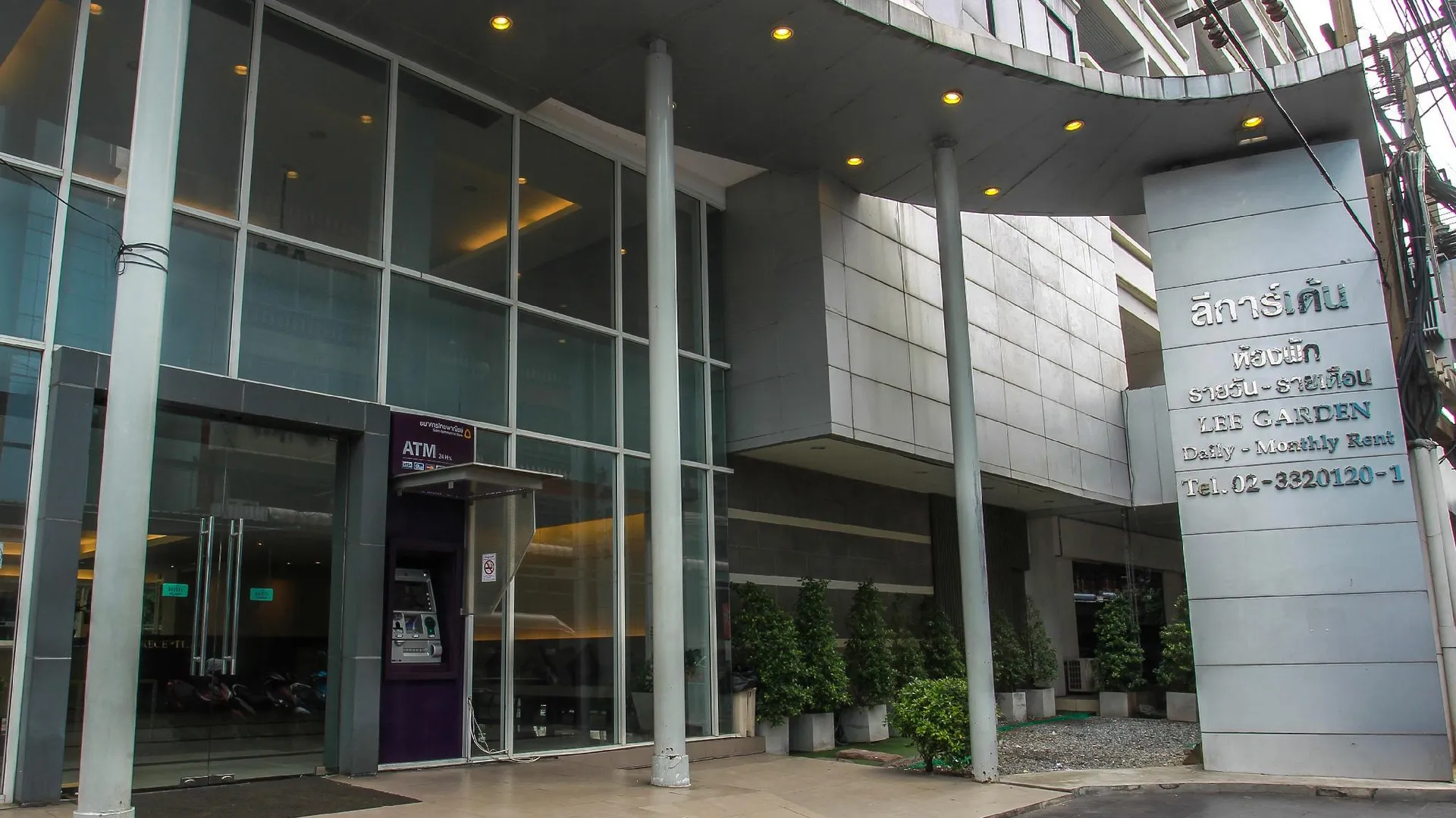 방콕 리 가든 방콕 3성급 호텔 수영장