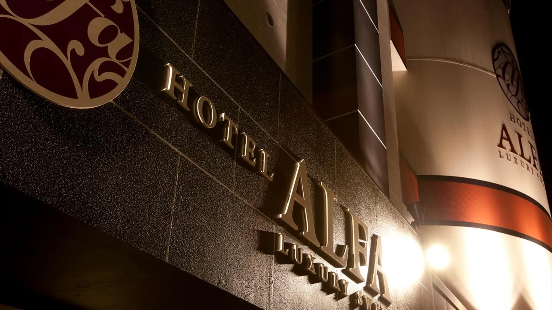 교토 호텔 알파 교토 - 성인 전용 3성급 호텔 부대시설