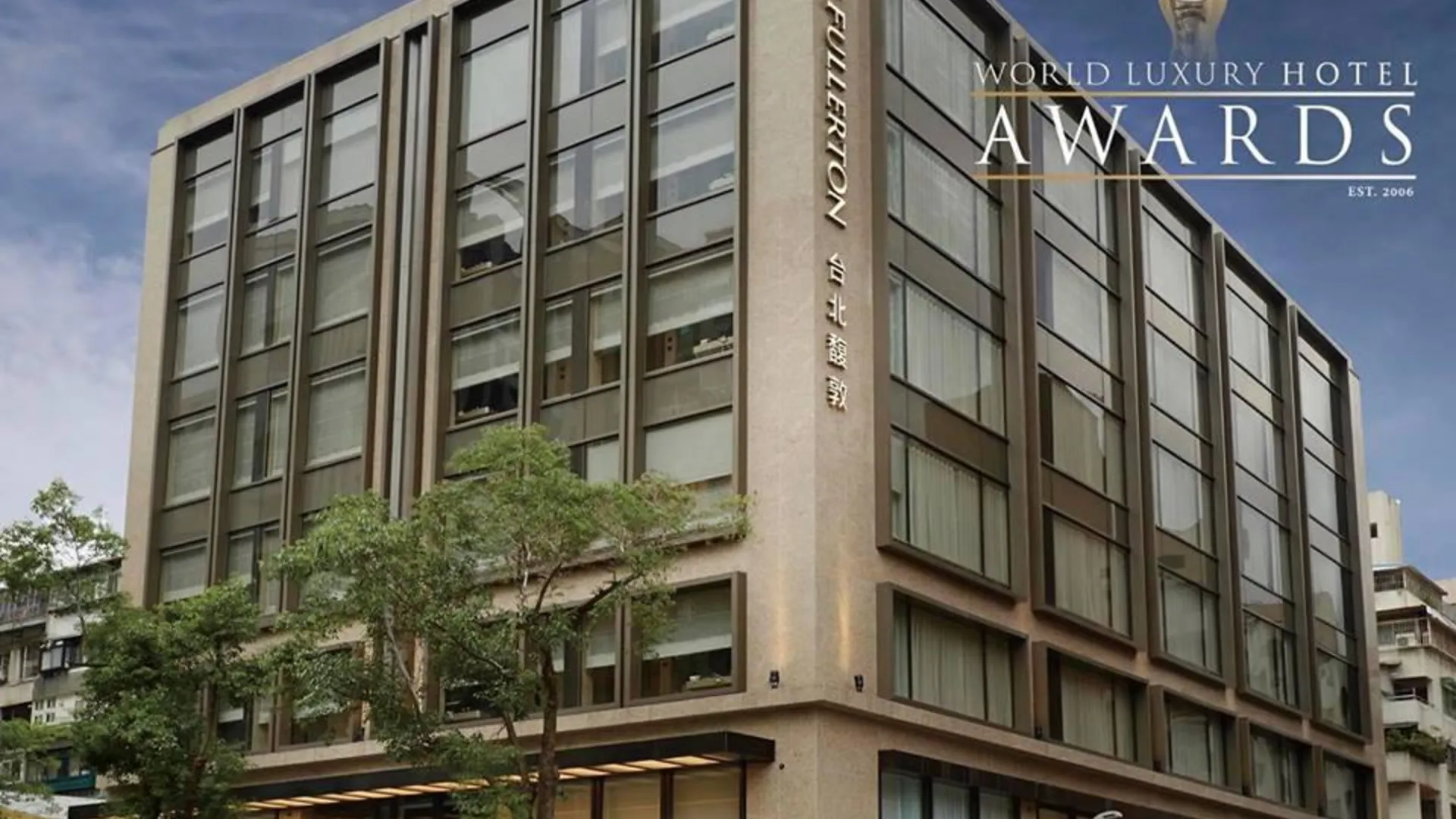 타이베이 타이베이 플러튼 호텔 - 메종 노스 4성급 호텔 객실