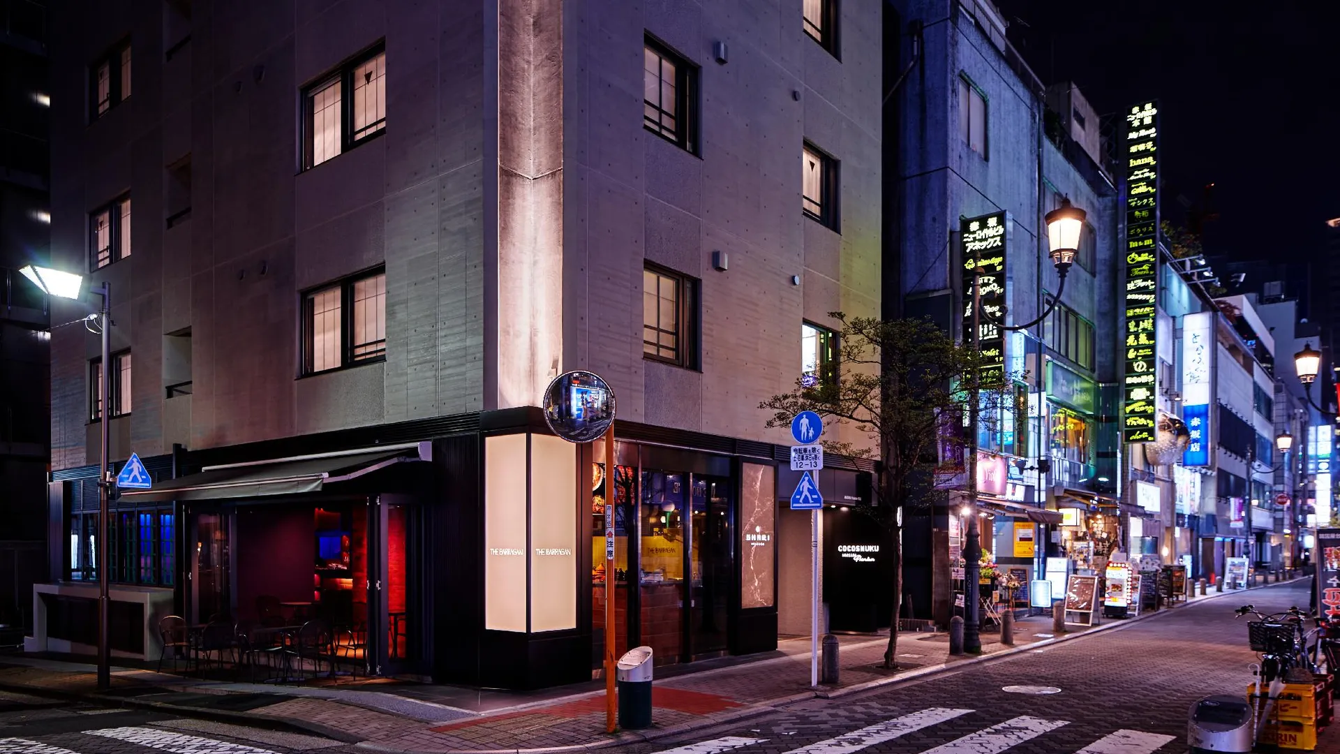 도쿄 / 동경 코코슈쿠 아카사카 프리미엄 3성급 게스트하우스 부대시설