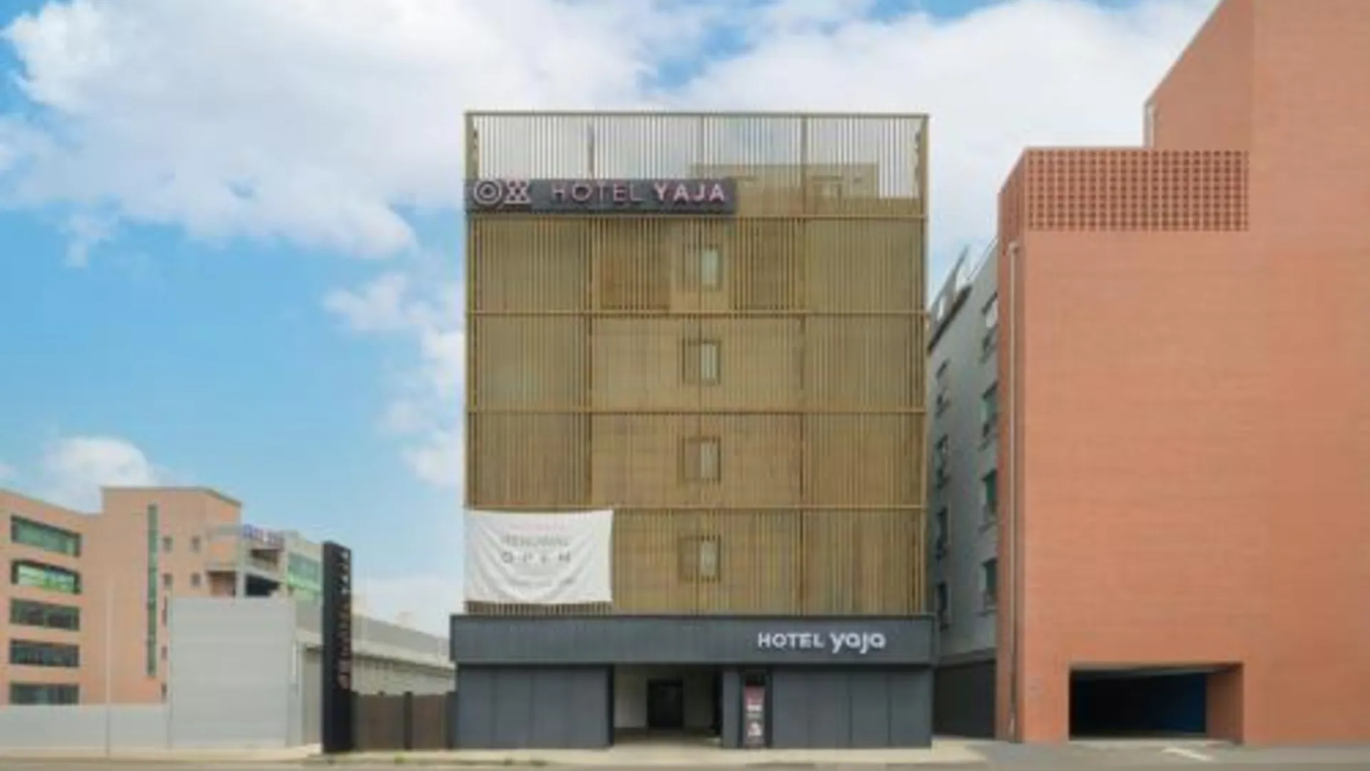 시흥 호텔 야자 시흥 정왕점 3성급 호텔 객실