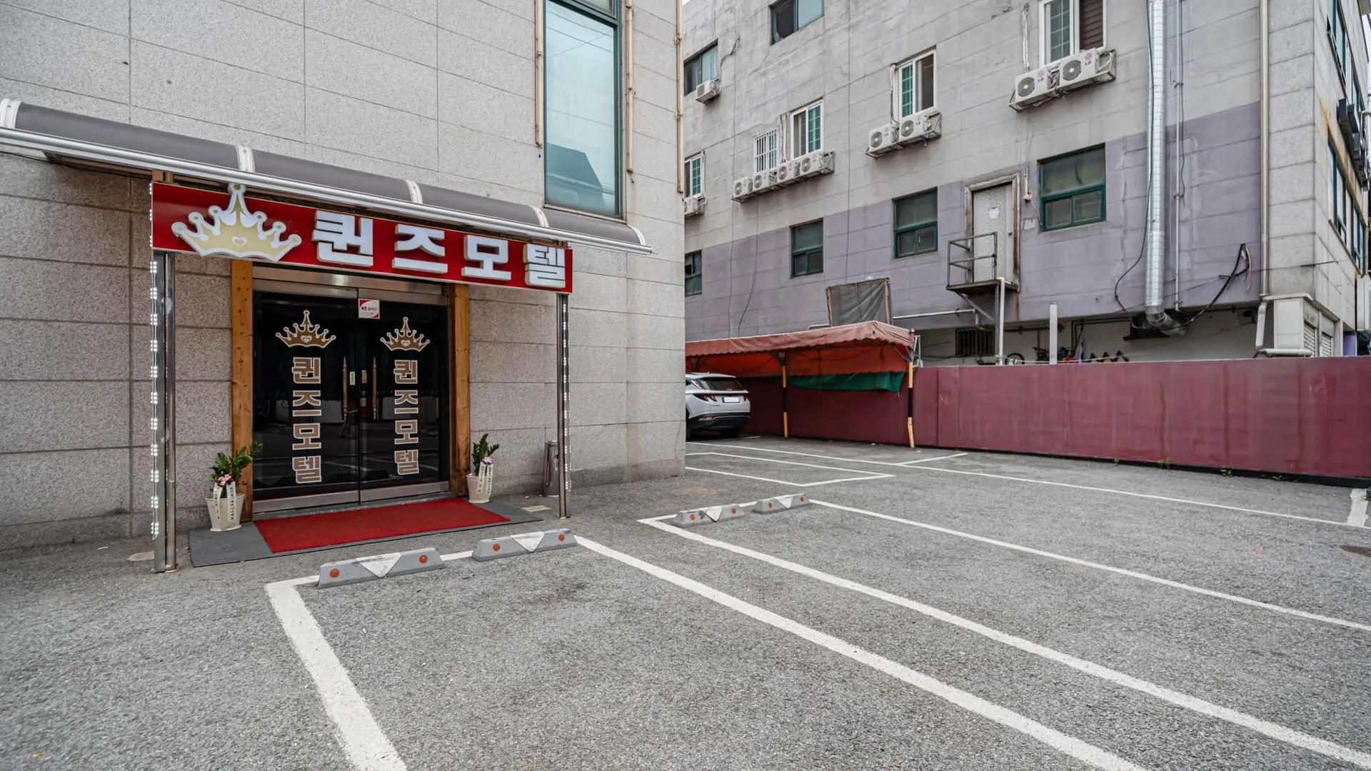 아산 아산 퀸즈 호텔 부대시설