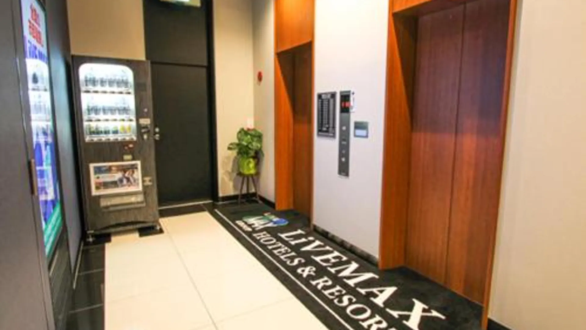 오사카 호텔 라이브맥스 오사카 요도야바시 3성급 호텔 수영장