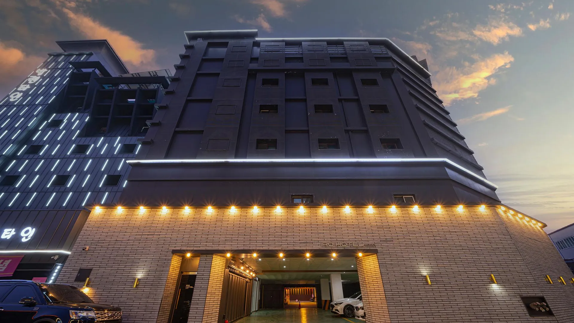 시흥 이로 호텔 월곶 1성급 호텔 전망