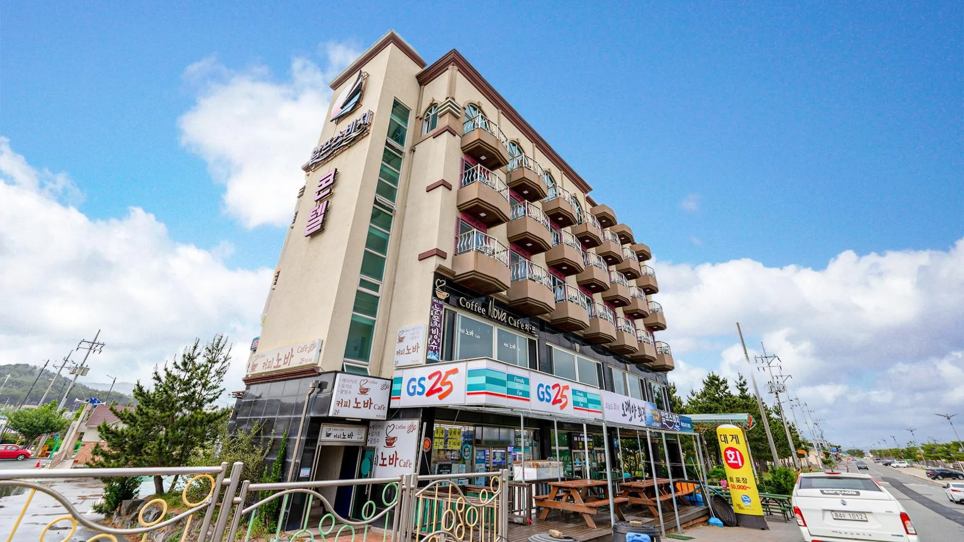 양양 양양 알프스비치 3성급 게스트하우스 로비