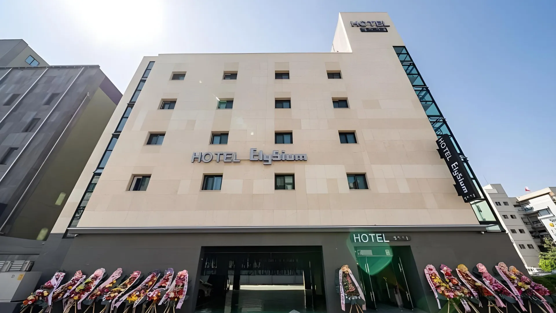 시흥 시흥 호텔 엘리시움 호텔 수영장