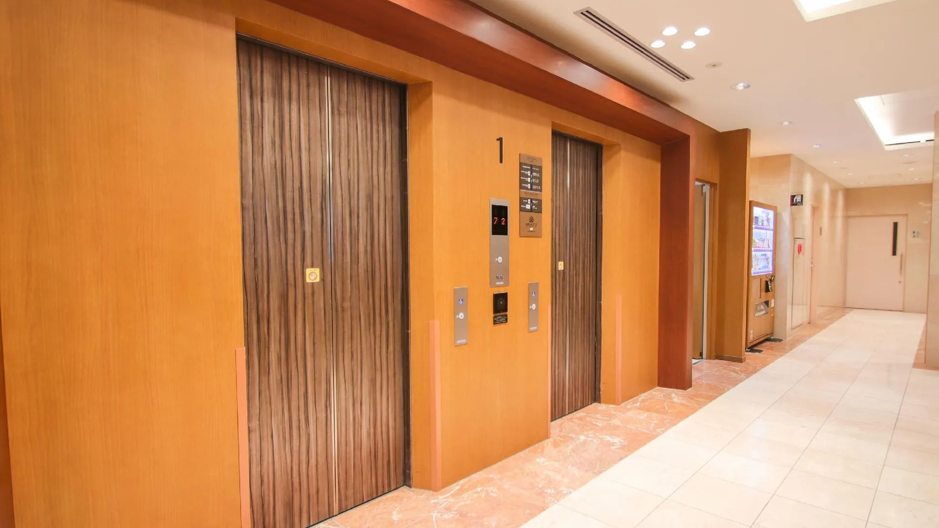 도쿄 / 동경 APA 호텔 하네다 아나모리이나리 에키마에 3성급 호텔 부대시설