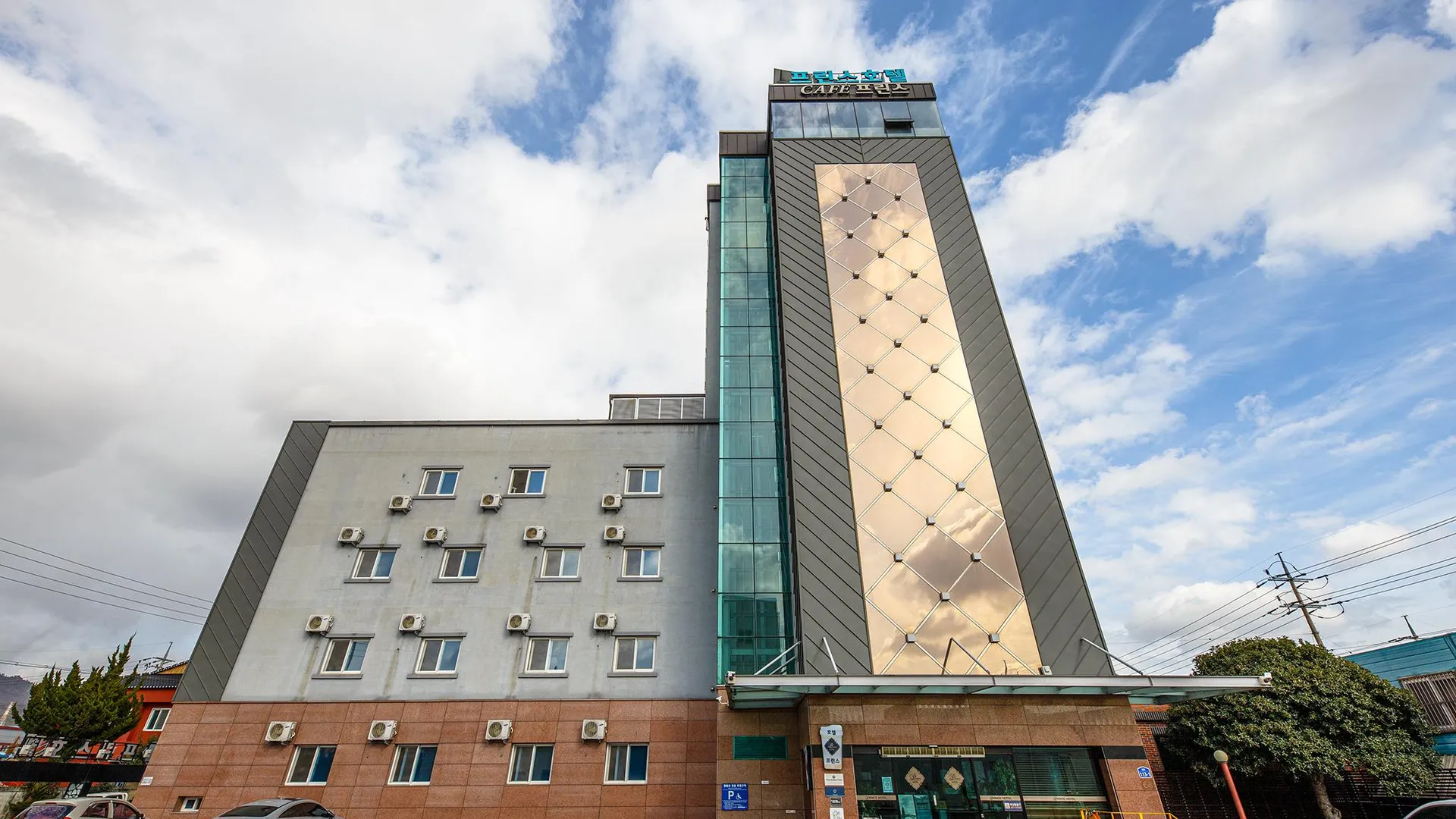 강진군 강진 프린스행복호텔 호텔 외관