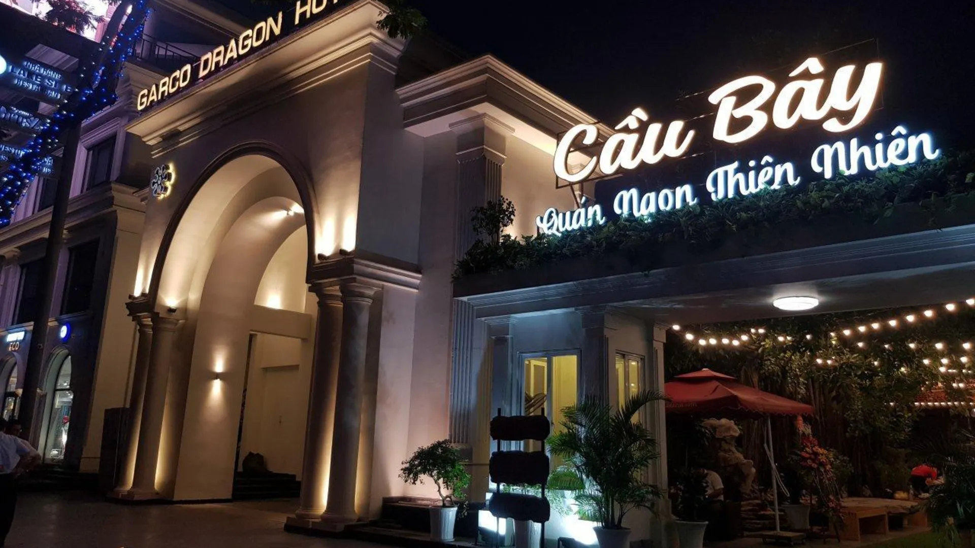 하노이 가르코 드래곤 호텔 2 4성급 호텔 부대시설