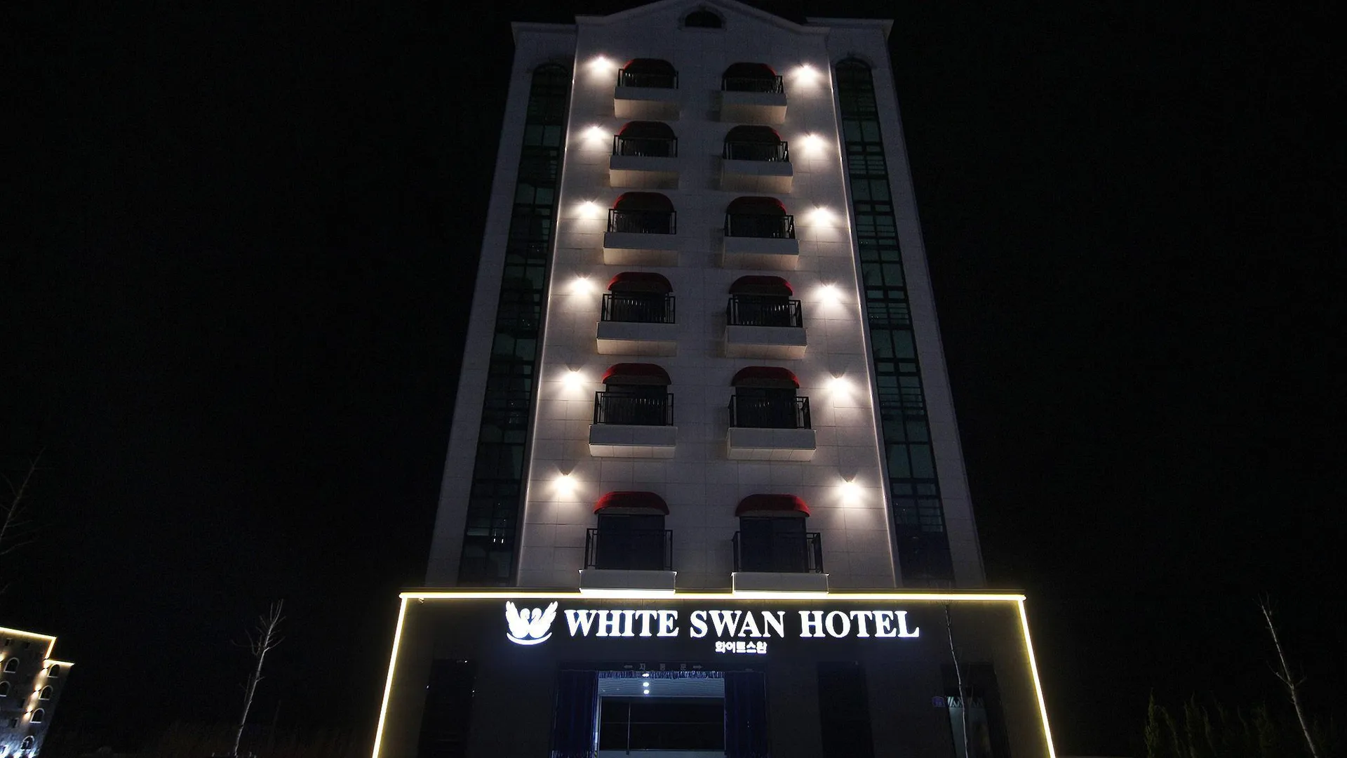 울산 울산 정자동 화이트스완 2성급 호텔 전망