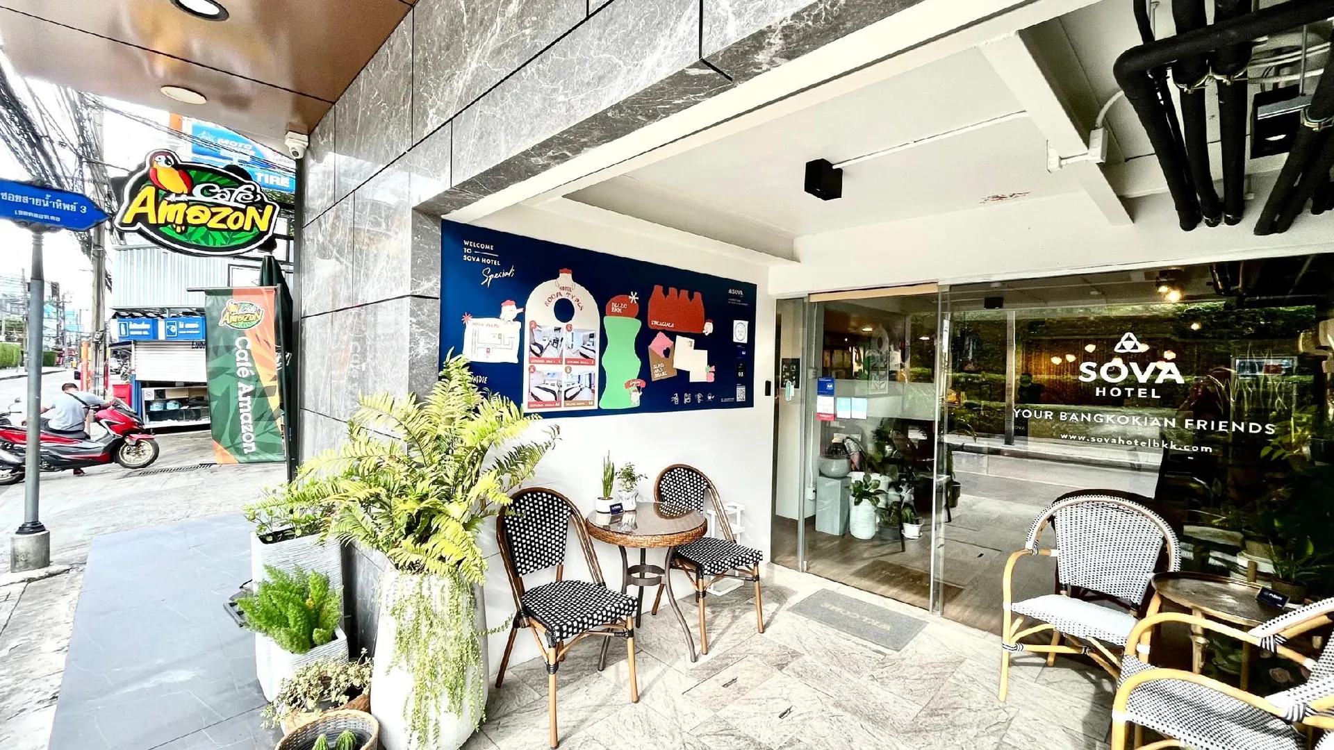 방콕 소바 호텔 방콕 2성급 호텔 레스토랑