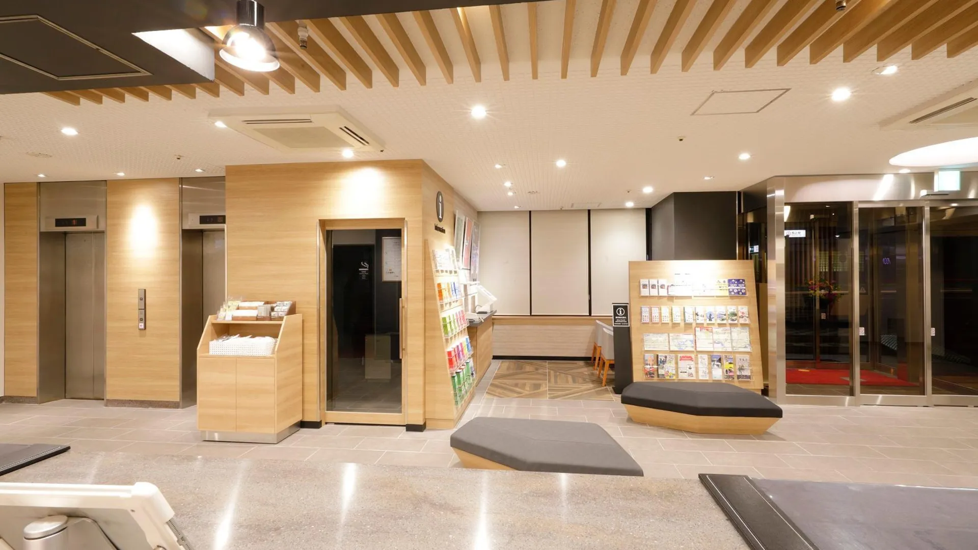 도쿄 / 동경 도쿄 인 2성급 호텔 전망