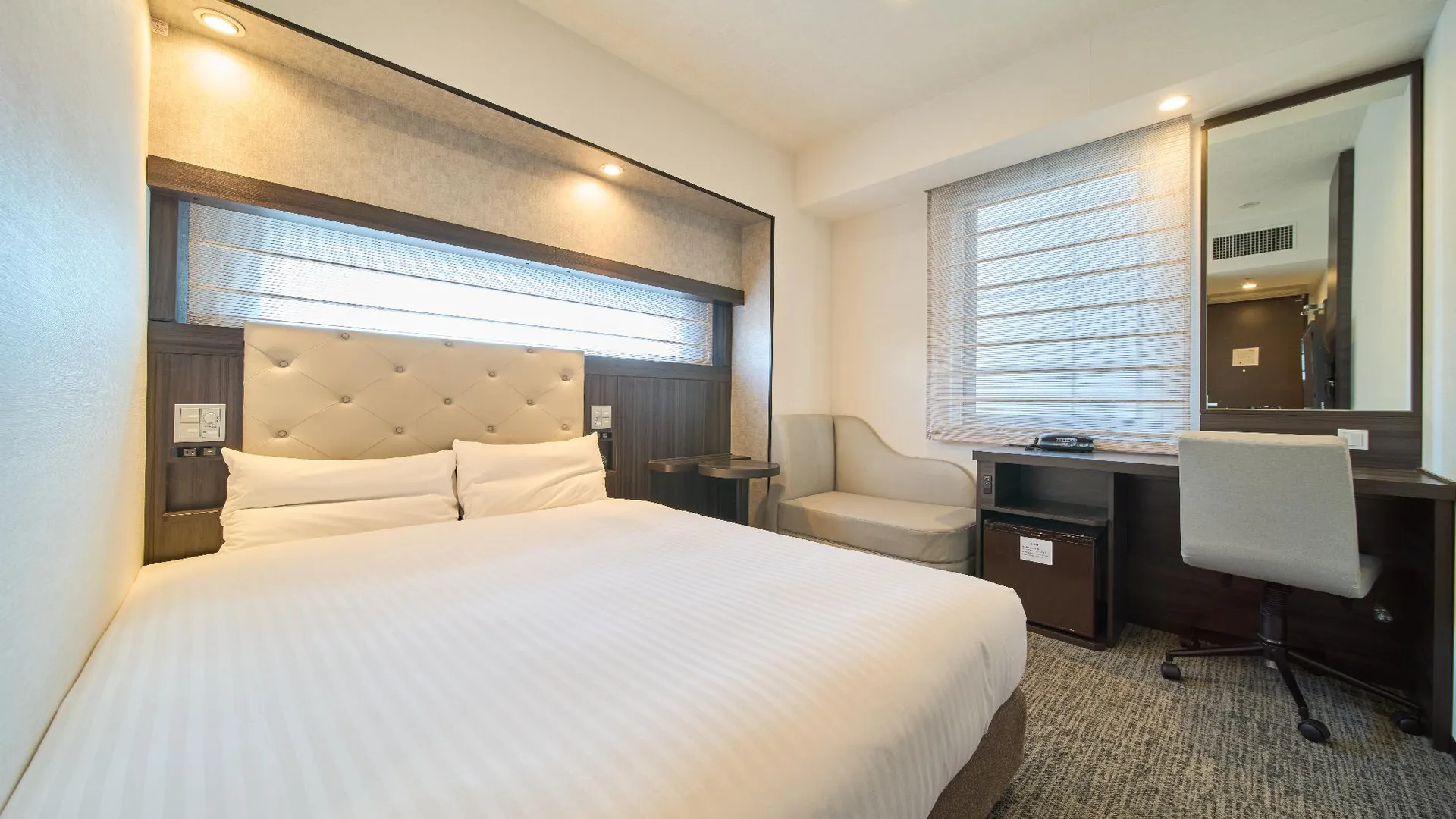 오사카 비아 인 우메다 - JR 웨스트 그룹 3성급 호텔 스위트룸