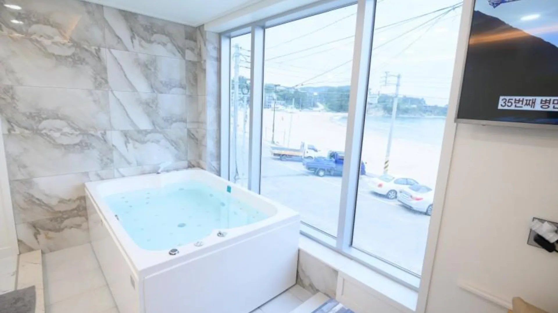 포항 포항 별빛바다펜션 3성급 게스트하우스 로비