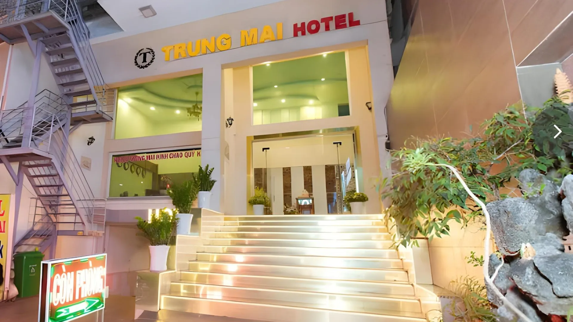 호치민 호텔 쭝마이 3성급 호텔 로비