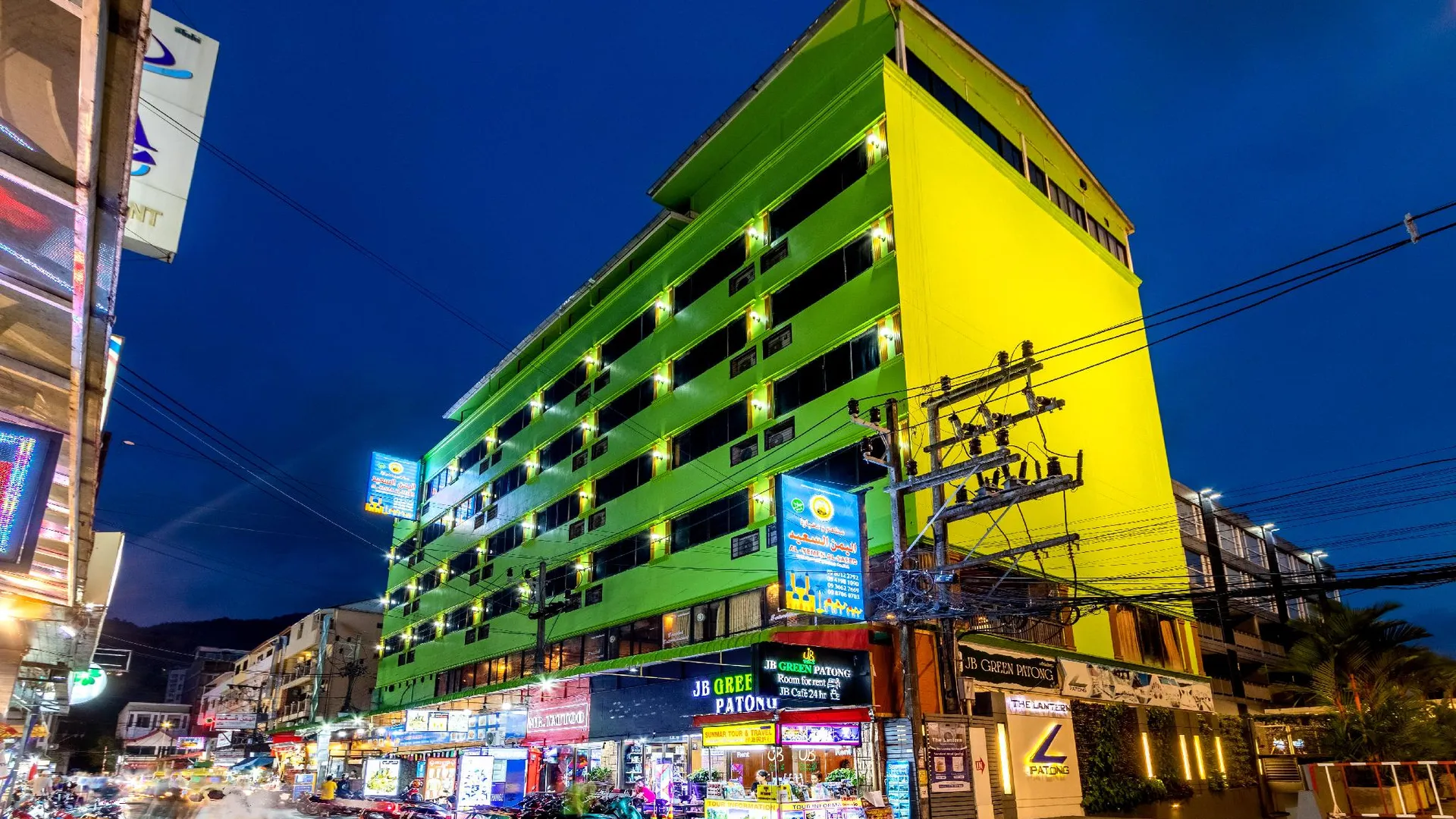 푸켓 JB 그린 호텔 빠통 3성급 호텔 레스토랑