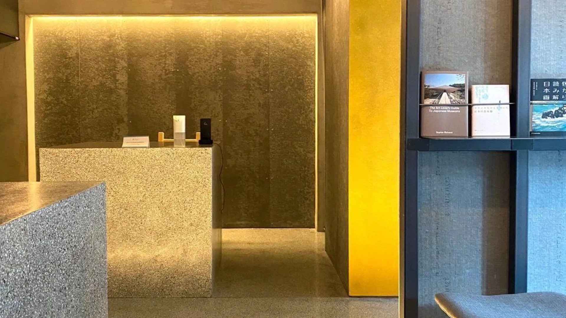 교토 교토 이토야 호텔 몬 3성급 호텔 객실