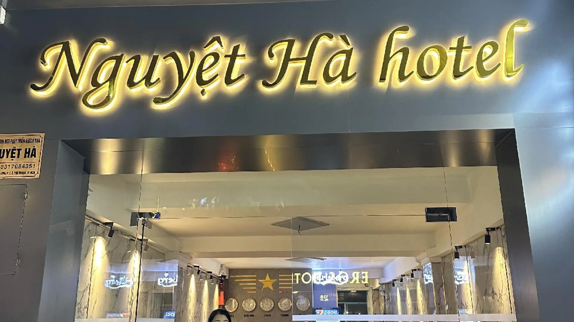 호치민 응우옛 하 호텔 3성급 호텔 객실