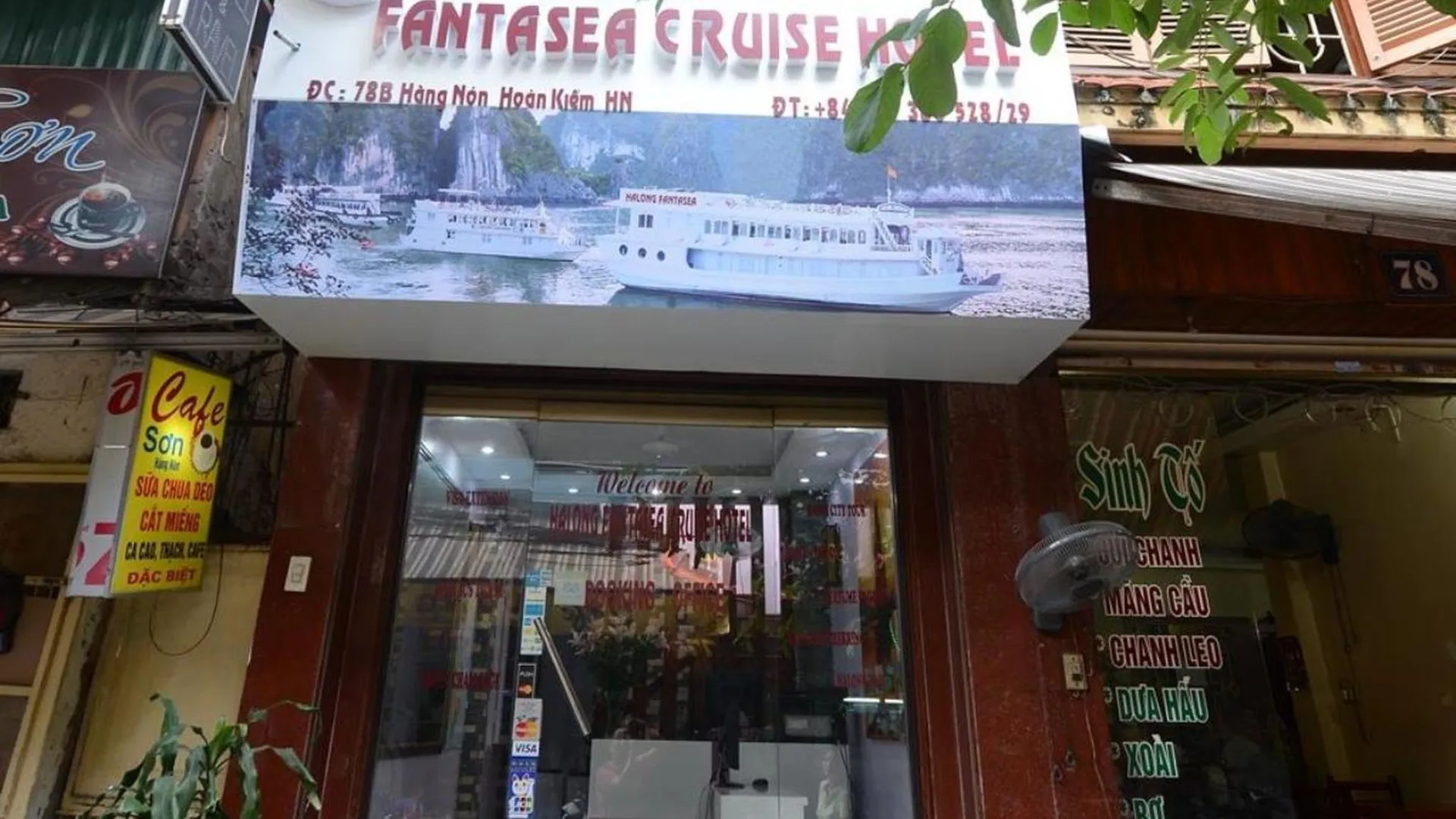 하노이 하노이 판타지아 호텔 1성급 호텔 레스토랑