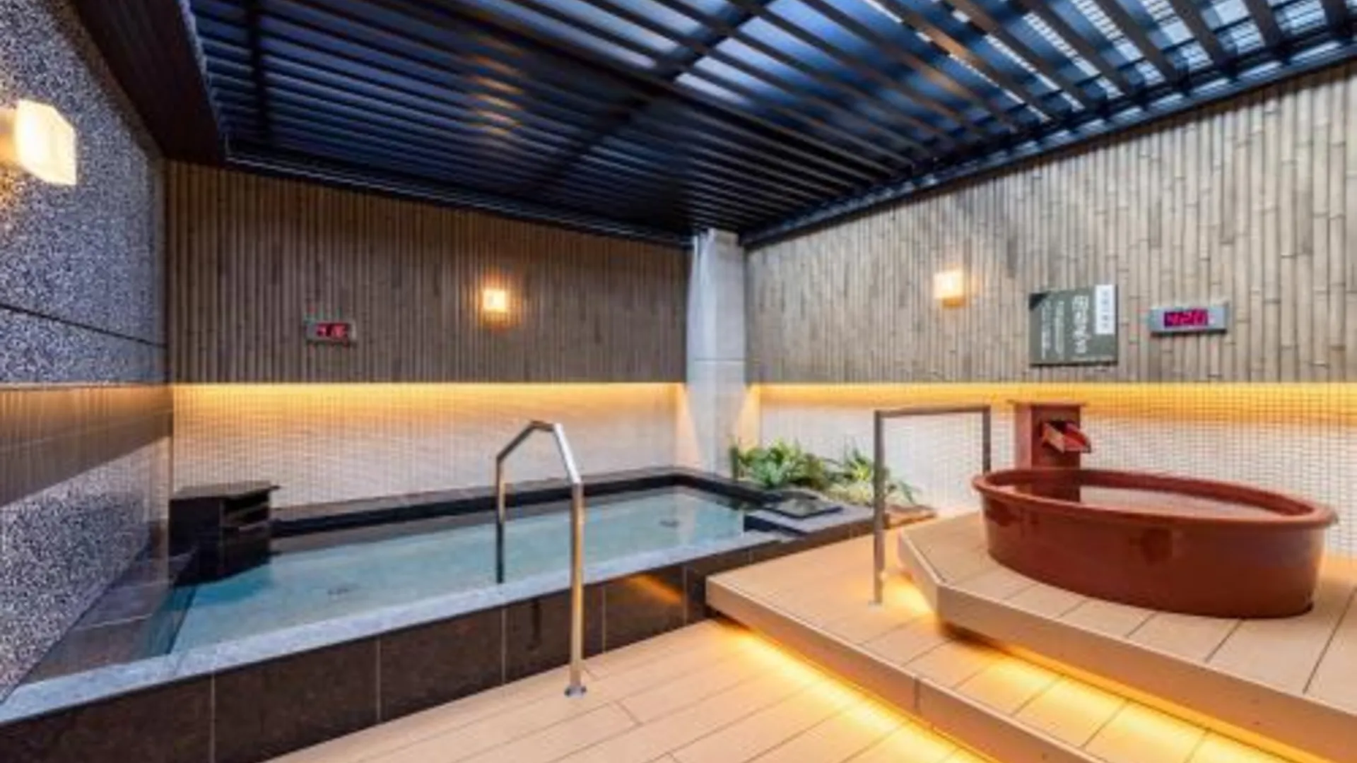 도쿄 / 동경 APA 호텔 앤 리조트 롯폰기 에키히가시 3성급 호텔 레스토랑