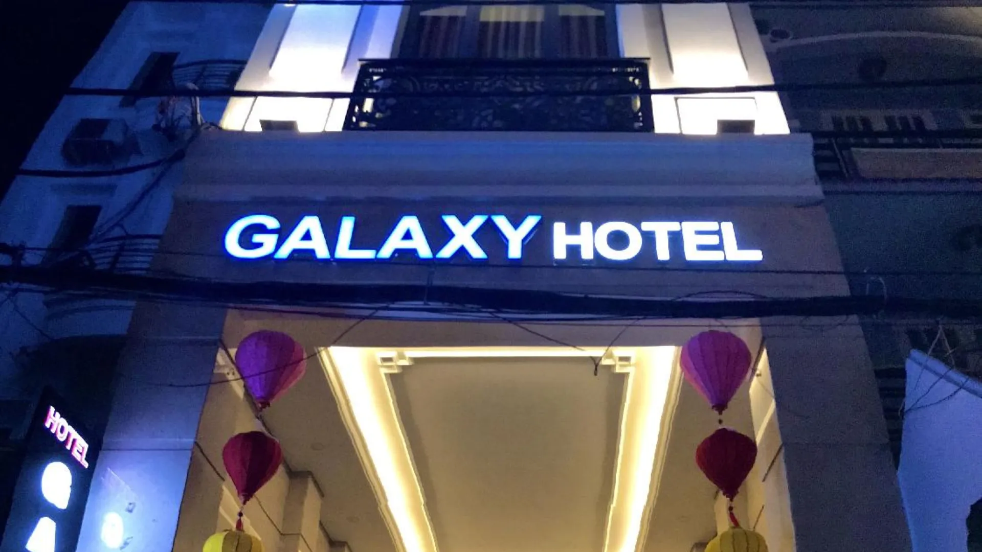 호치민 갤럭시 에어포트 호텔 2성급 호텔 부대시설